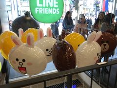 -LINE FRIENDS Garosu-gil Flagship Store