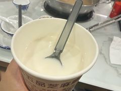 -福合埕牛肉火锅(长平国新店)