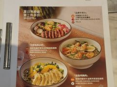 -wagas(暖山店)