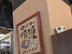 -京鹿料理(荟聚店)