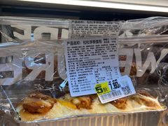 -天虹超市(大西洋店)