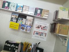 -柯达靓之彩影像网络(明瓦廊店)