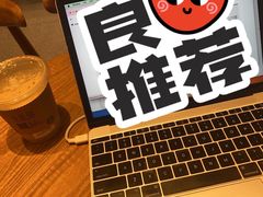 -星巴克臻选(上海中环广场2F店)