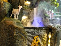 -厨房好味(国贸店)