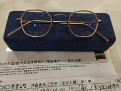 -刘嘉俊视光工作室