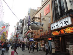 -道顿堀水上观光船(太左衛門橋船着場)
