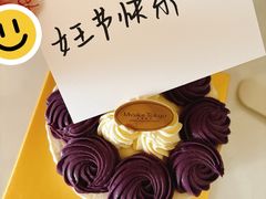 -布歌东京(合生汇店)