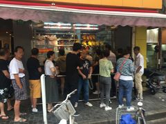 等位区-永祥烧腊餐厅(虹口店)