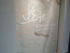 -徐汇艺术馆