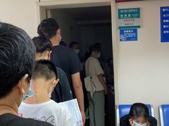 -浙江大学医学院附属第二医院眼科中心