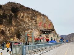 -黑龙潭风景区