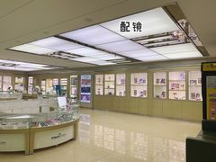 -美尔目眼科医院·近视手术·儿童近视(通州店)