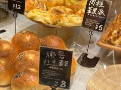 -分子跳动鲜活面包(五一大道店)