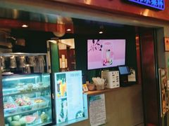 门面-云海肴·汽锅鸡·云南菜(领展购物广场·中关村店)