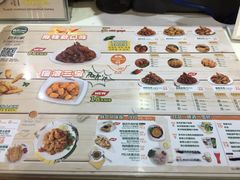 菜单-Pelicana百利家炸鸡(江南西名店城店)