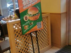 -德克士(澧县店)