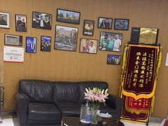 -雅悦齿科(顾村公园店)