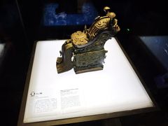 -陕西历史博物馆