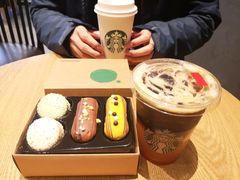 马卡龙-星巴克臻选(舟山凯虹广场店)