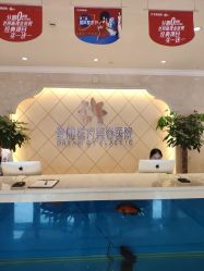 -昆明梦想医疗美容医院