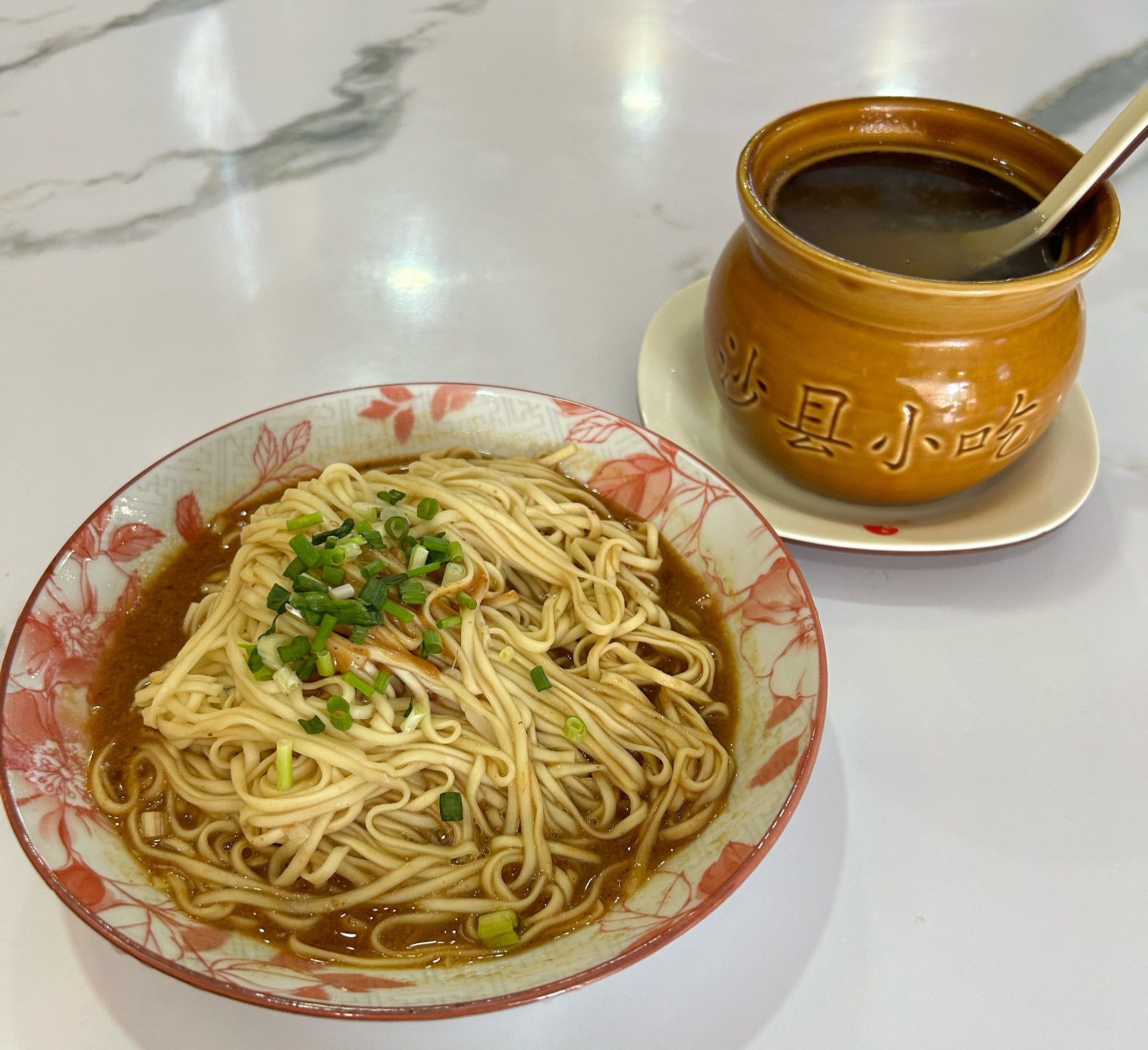 沙县大酒店90温暖一碗面