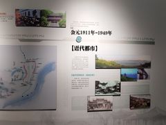 -杭州市城市规划展览馆