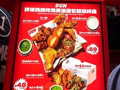 -龙湖杭州滨江天街