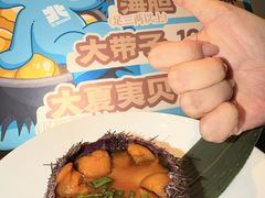 -北李·海肠捞饭·大连菜(望京凯德MALL店)