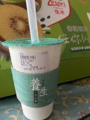 点击看大图 -保丽宝泰母婴护理院·月子中心·产康·中医(常州店)