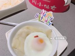 -海底捞火锅(石厦时代广场店)