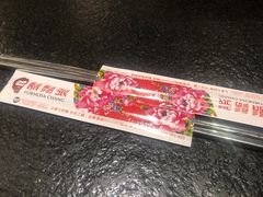 -胡须张鲁肉饭(美食文化馆店)