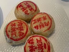 -上海总会SHANGHAICLUB(兴业太古汇店)