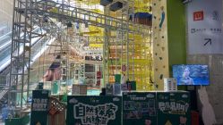 -君昂童子军儿童乐园(壹方城店)