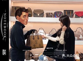 全国zui大中古店️白菜价入手心头爱