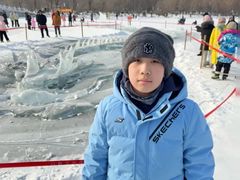 -长春市南湖公园