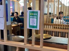-九田家黑牛烤肉料理(新光汇店)