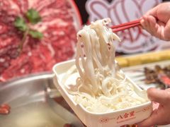 -八合里牛肉火锅(上海中山公园店)