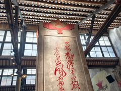 -東茅街茶馆
