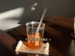 -You’ll see coffee 咖啡