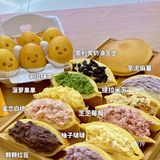 快！来不及解释了！！保定未来石万达！！！