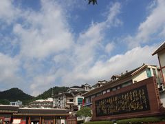 -遵义会议纪念馆