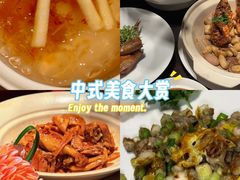 -领事馆19号中餐厅(厦门海景洲际酒店)