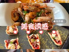 -RIVIERA 松鹤楼(外滩店)