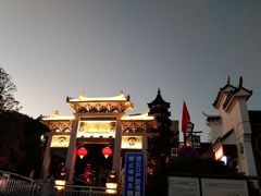 -绳金塔美食街(前进路店)
