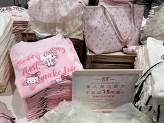 -万达广场(槐房店)