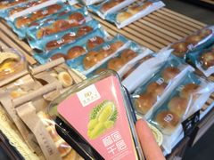 榴莲千层-皇家美孚(海云庵店)