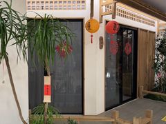 -庐州太太(南七里店)