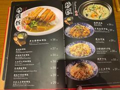 -花火-HANABI(莲花国际广场店)