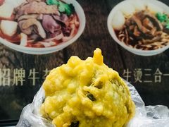 -江三王记牛杂馆(总店)