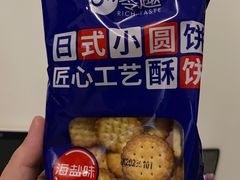 -哈尔信食品超市(哈尔滨王府井购物中心店)